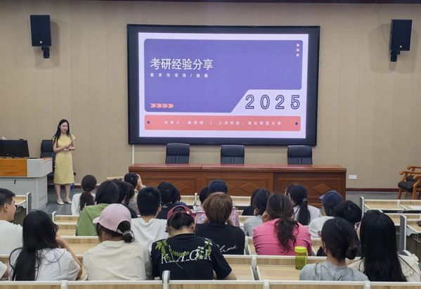 304am永利集团