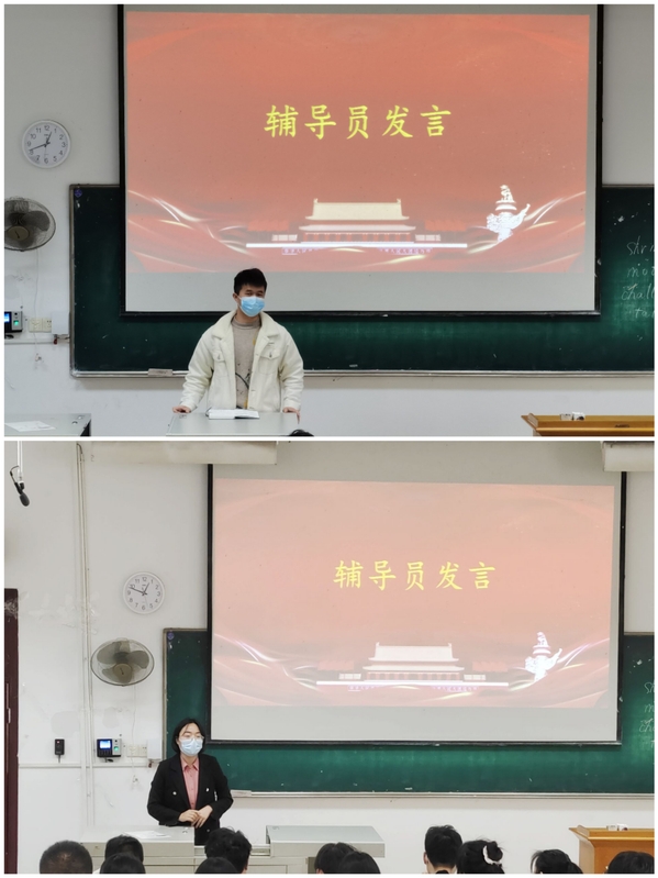 304am永利集团