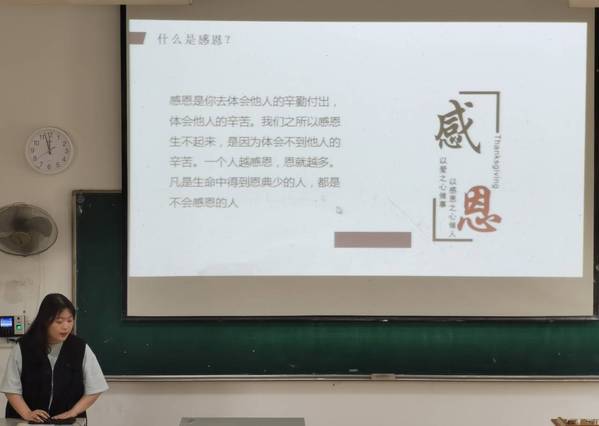 304am永利集团