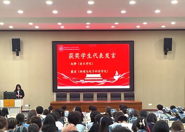 304am永利集团