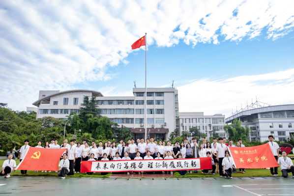 304am永利集团