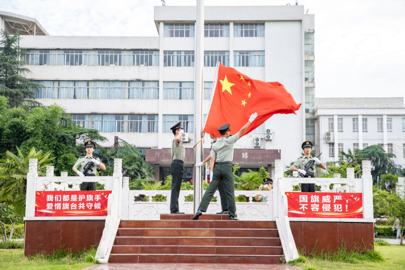 304am永利集团