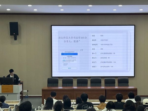 304am永利集团