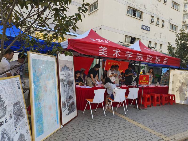 304am永利集团