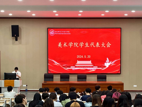 304am永利集团