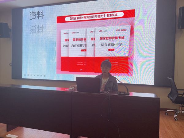 304am永利集团