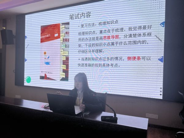 304am永利集团
