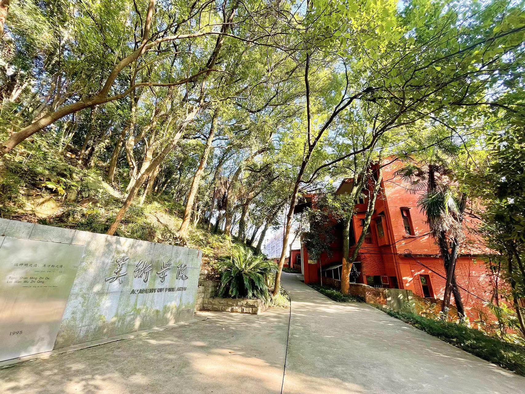 304am永利集团